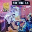画像1: STREETBEAT U.K. / FROM BEBOP TO HIPHOP (1)