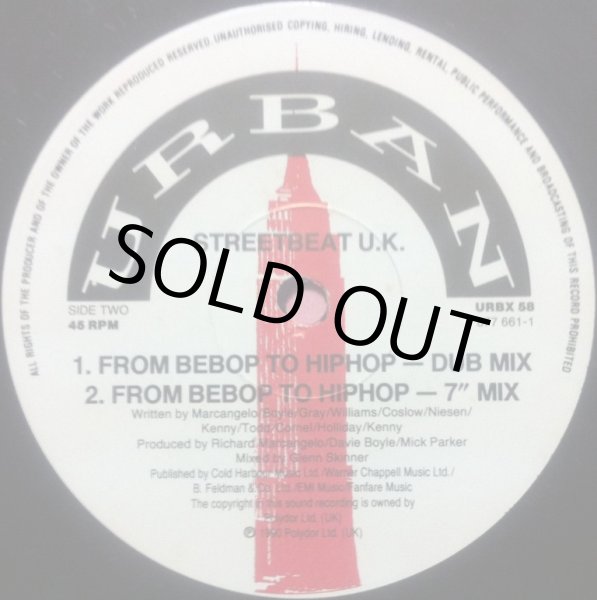 画像3: STREETBEAT U.K. / FROM BEBOP TO HIPHOP (3)