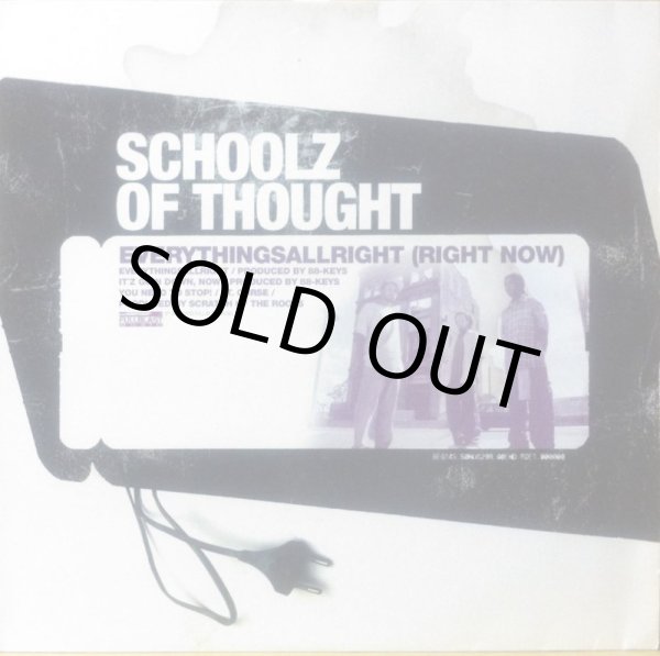 画像1: SCHOOLZ OF THOUGHT / EVERYTHINGSALLRIGHT (RIGHT NOW) (1)