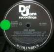 画像2: 3RD BASS / PRODUCT OF THE ENVIRONMENT (2)