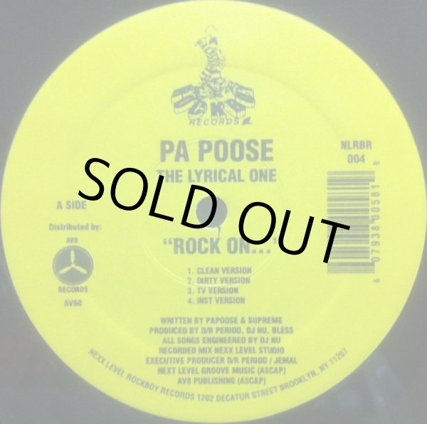 画像1: PA POOSE / ROCK ON... (1)