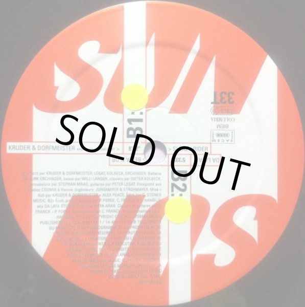 画像3: V.A. / SUN SUN : CECI N'EST PAS UNE COMPILATION (3)