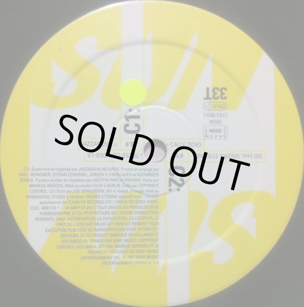 画像4: V.A. / SUN SUN : CECI N'EST PAS UNE COMPILATION (4)