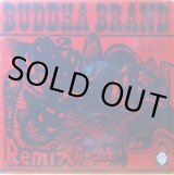 BUDDHA BRAND / FUNKY METHODIST