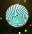 画像3: BUDDHA BRAND /  REMIX (KRASH GROOVE 4) (3)