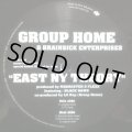 GROUP HOME & BRAINSICK ENTERPROSES / EAST NY THEORY (RE)