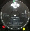 画像2: A TRIBE CALLED QUEST / THE JAM EP (2)