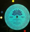 画像2: BUDDHA BRAND /  REMIX (KRASH GROOVE 4) (2)