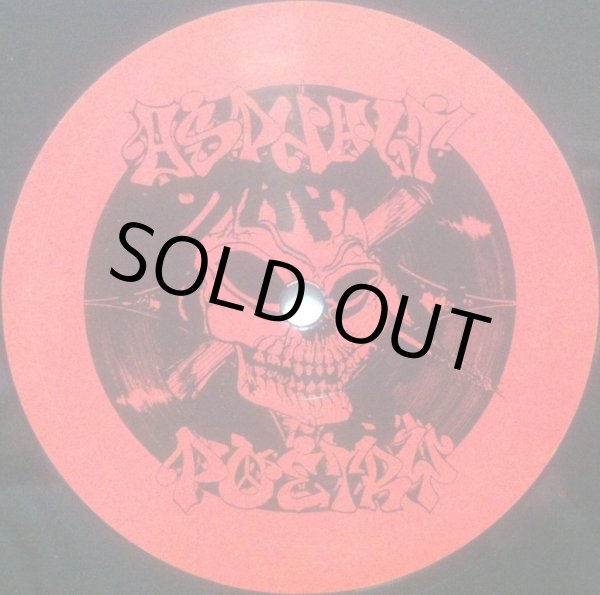 画像2: ASPHALT POETRY / WACK EMCEE BASHIN' EP (2)