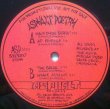 画像1: ASPHALT POETRY / WACK EMCEE BASHIN' EP (1)