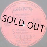 ASPHALT POETRY / HARMAGEDION EP (RE)
