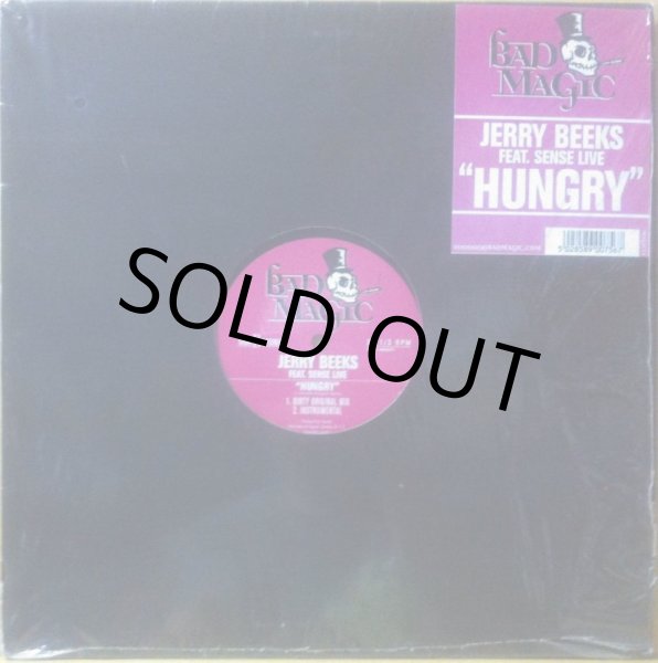 画像1: JERRY BEEKS / HUNGRY (1)