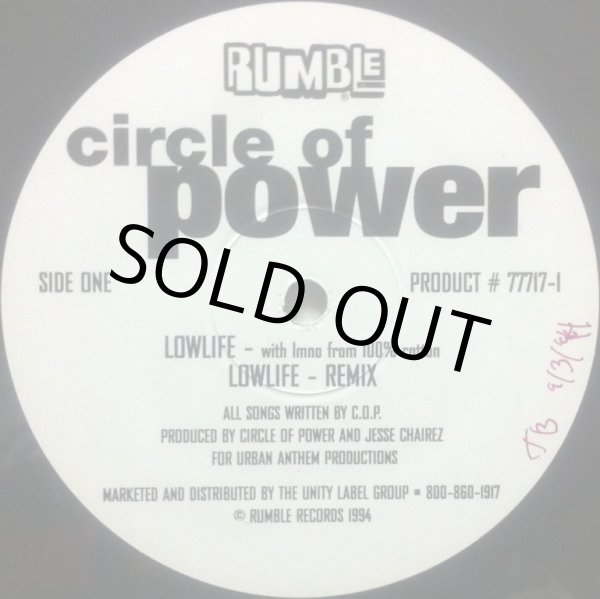 画像2: CIRCLE OF POWER / LOWLIFE (2)
