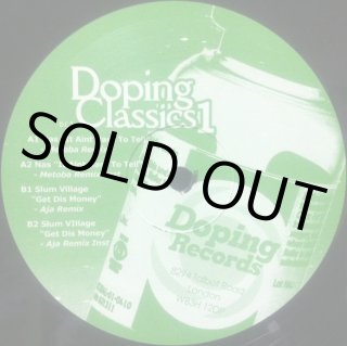 ESCOBAR (NAS) / THE REMIX EP