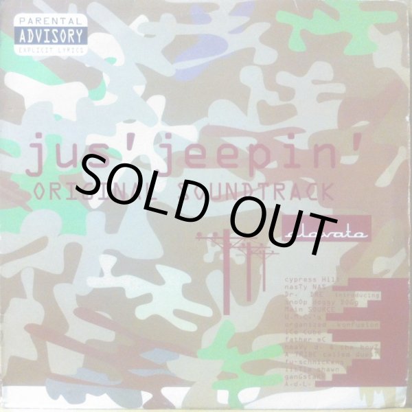 画像1: V.A. / JUS' JEEPIN' ORIGINAL SOUNDTRACK (1)