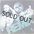 MC MELL'O' / OPEN UP! YOUR MIND REMIX