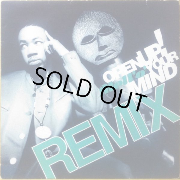 画像1: MC MELL'O' / OPEN UP! YOUR MIND REMIX (1)