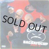 ONYX / SHOUT REMIX