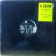 画像1: DA LENCH MOB / AIN'T GOT NO CLASS (1)