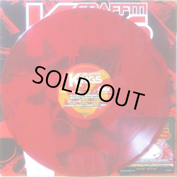 画像2: V.A. / GRAFFITI KINGS EP (2)