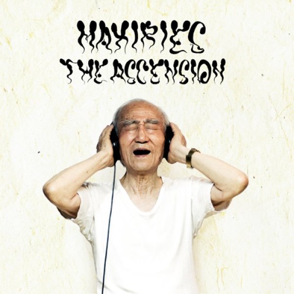 画像1: MAXIRIES / THE ASCENTION (1)