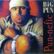 画像1: BIG PUN / PUN-NEFIC (1)