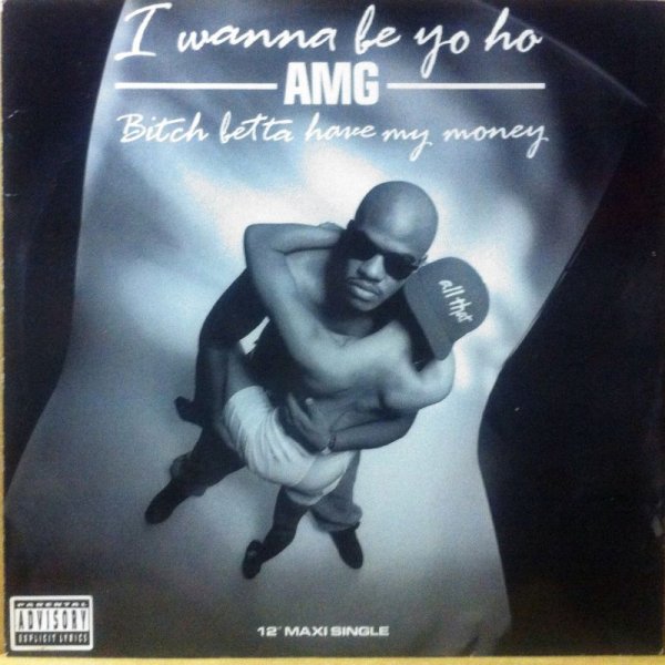 画像1: AMG / I WANNA BE YO HO (1)