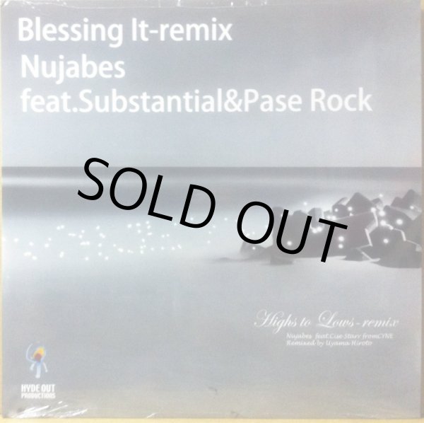 画像1: NUJABES / BLESSING IT REMIX (SEALED) (1)