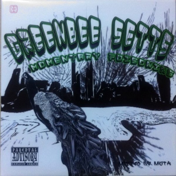 画像1: MUTA / GREENBEE SETT 5 -MOMENTARY POISONING- (1)