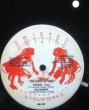 画像3: FUNKE NATIVES, THE / URBAN COMTEMPORARY JEEP MUSIC (3)