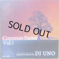 画像1: DJ UNO / COMMON FACTOR VOL.1