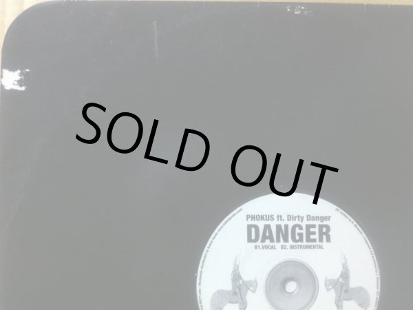 画像2: PHOKUS / DEM ALL SHOT (2)