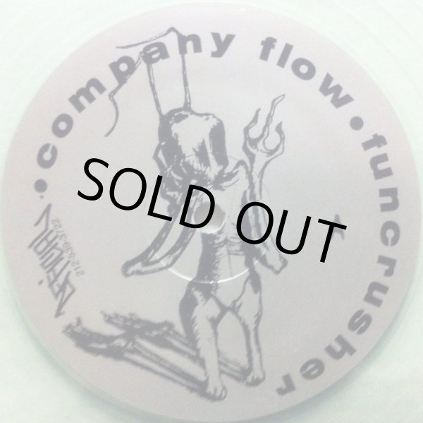 画像1: COMPANY FLOW / FUNCRUSHER (2nd PRESS) (1)