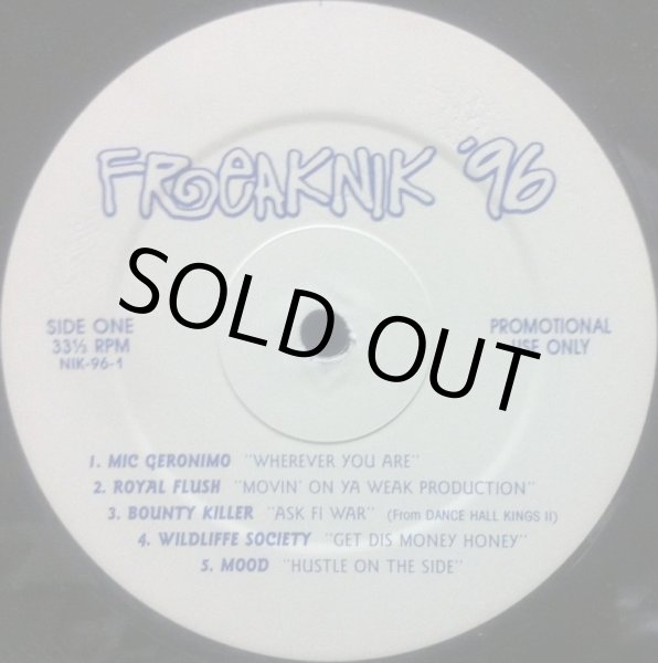 画像1: V.A. / FREAKNIK '96 (1)