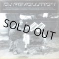 DJ REVOLUTION / THE BACKBONE