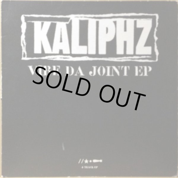 画像1: KALIPHZ / VIBE DA JOINT EP (1)