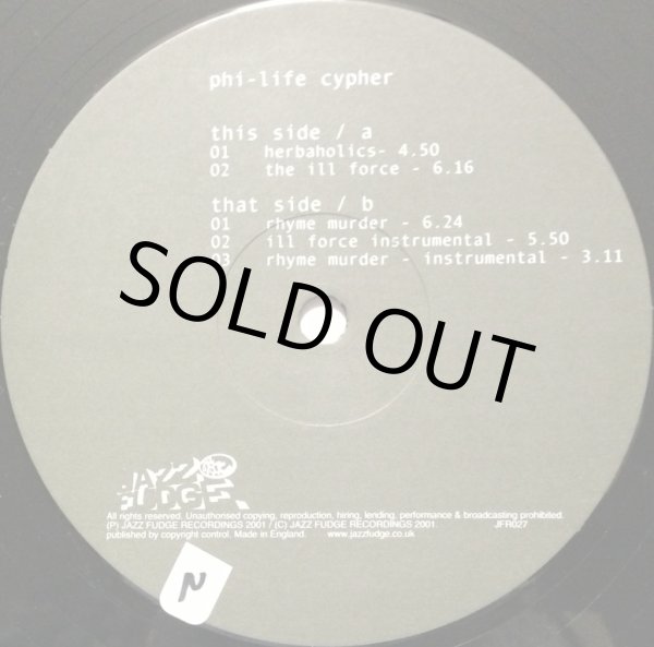 画像2: PHI-LIFE CYPHER / HERBAHOLIC (2)