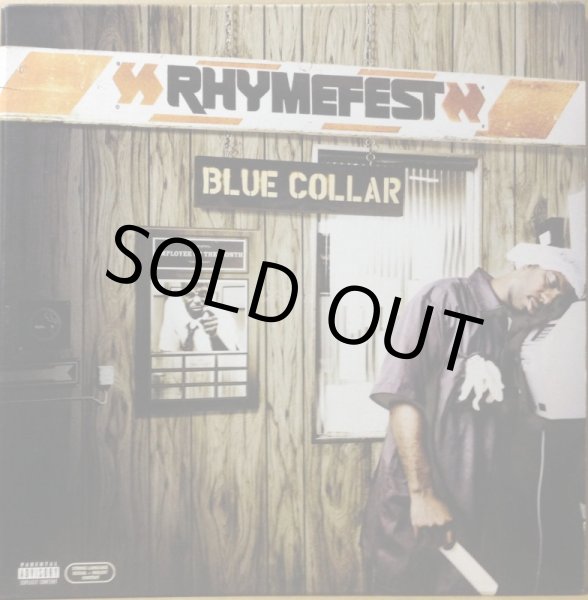 画像1: RHYMEFEST / BLUE COLLAR (1)