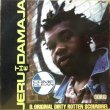 画像1: JERU THE DAMAJA / COME CLEAN (2ND PRESS) (1)