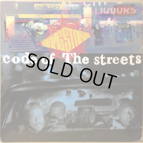 画像1: GANG STARR / CODE OF THE STREETS (1)