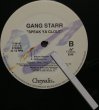 画像3: GANG STARR / CODE OF THE STREETS (3)