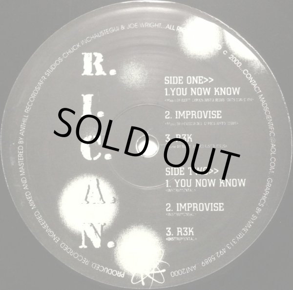 画像1: R.I.C.A.N. / YOU KNOW NOW (1)