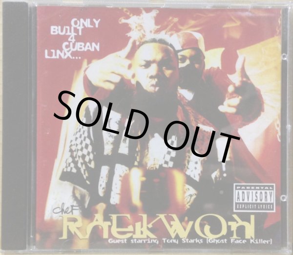 画像1: CHEF RAEKWON / ONLY BUILT 4 CUBAN LINX... (CD) (1)