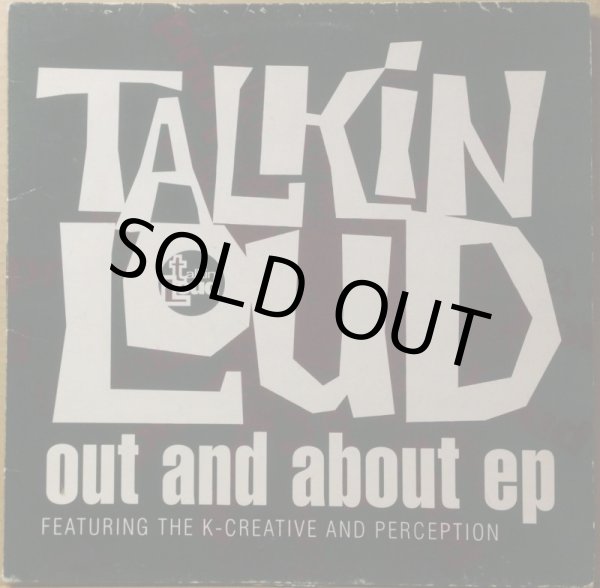 画像1: K-CREATIVE, THE AND PERCEPTION / OUT AND ABOUT EP (1)