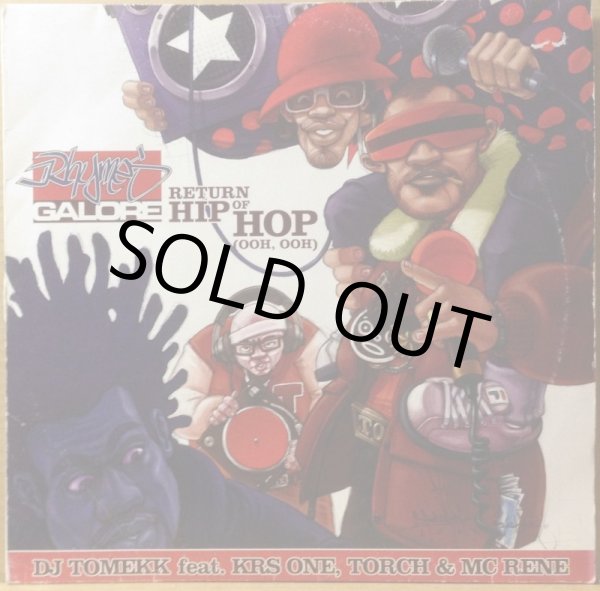 画像1: DJ TOMEKK / RETUEN OF HIP HOP (OOH, OOH) (1)