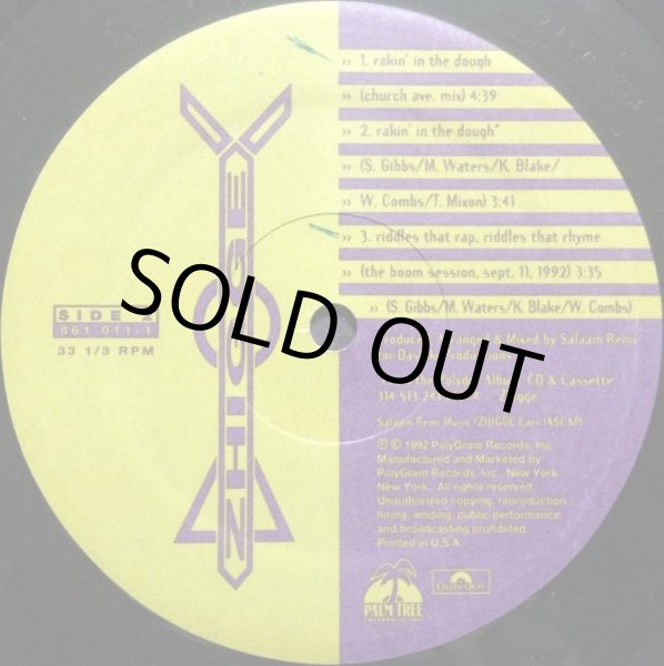 画像2: ZHIGGE / RAKIN' IN THE DOUGH (2)