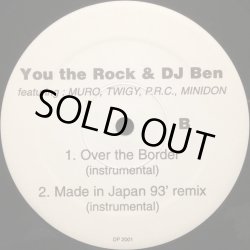 画像2: YOU THE ROCK & DJ BEN / MADE IN JAPAN '93 REMIX