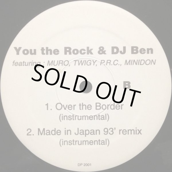 画像2: YOU THE ROCK & DJ BEN / MADE IN JAPAN '93 REMIX (2)