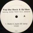 画像1: YOU THE ROCK & DJ BEN / MADE IN JAPAN '93 REMIX (1)