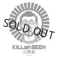 KILLah BEEN / 公開前　-Mixed By DJ CARTMAN, DJ BEHARD & DJ MOGG-（ケース割れアウトレット）